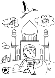 Di dini berisi banyak gambar tentang gambar mewarna kartun ana. Gambar Mewarnai Anak Sholeh Belajar
