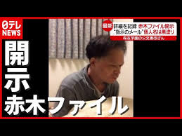 Последние твиты от ケイン・ヤリスギ「♂」 (@kein_yarisugi). G2qiqfspzfoqmm