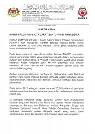 Bantuan modal usaha yang bisa didapat pedagang kecil atau umkm dari baitul mal berkisar rp 2 juta hingga rp 3 juta untuk setiap pedagang. Siaran Media Maiwp Salur Rm52 Pusat Pungutan Zakat Facebook