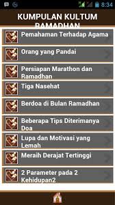 Link download kultum singkat ramadhan pdf dan ms word, kumpulan ceramah singkat bulan puasa ramadhan. Kumpulan Kultum Ramadhan For Android Apk Download