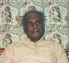 The Sruti Foundation