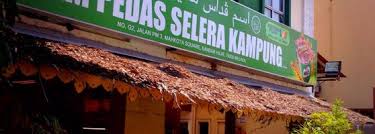 Tapi rempah ikan tu cuma ada di melaka sahaja kalau tak salah saya. Asam Pedas Selera Kampung 157 Tips