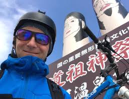 Gardner Robinson, Author at Outdoor Japan