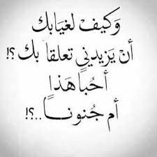 رهين العيون السود asmaar140417 twitter
