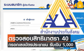 Jun 04, 2021 · ตลอดทั้งปี 2564 รัฐใช้เครื่องมือทางกฎหมายในการกำจัดการแสดงความคิดเห็น จากการติดตามของศูนย์ทนายความเพื่อสิทธิมนุษยชน มี. Zbv Pnsvifvh M