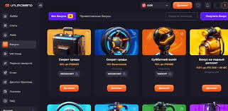 Unlim casino бонусы при регистрации (Июнь 2025)