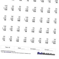 Math Worksheets Applications Math Worksheets Free Printable Math Worksheets Printable Math Worksheets