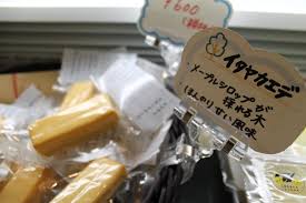 大台町ファンの店長がセレクト 津市で買える大台町の特産品 わくわく広場津城山店 三重県に暮らす 旅するwebマガジン Otonamie オトナミエ