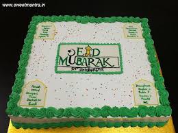 5 out of 5 stars. Eid Mubarak Festival Theme Customized Cake Cake By Cakesdecor
