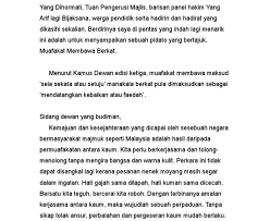 Definisi kewajiban asasi manusia menurut prof. Maksud Perpaduan Dalam Kamus Dewan Sal Kaa