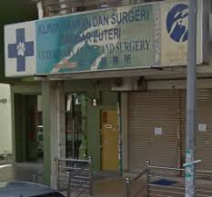 Sebenarnya, kerajaan selangor telah menyediakan banyak klinik kerajaan di shah alam. Bandar Puteri Veterinary Clinic Veterinarian In Puchong