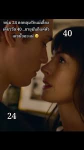 A Character Named Nicolas Grant Im A Romantic Movie