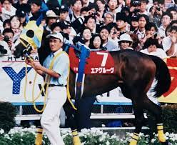 Aug 22, 2021 · no.1競馬サイト「netkeiba.com」が札幌記念(g2).2021年8月22日札幌の競馬予想・結果・速報・日程・オッズ・出馬表・出走予定馬・払戻・注目馬・見どころ・調教・映像・有力馬の競馬最新情報をお届け！ å¹³æˆåå‹è²  ç‰é¦¬ã®æ™‚ä»£ 1997å¹´æœ­å¹Œè¨˜å¿µ ã‚¨ã‚¢ã‚°ãƒ«ãƒ¼ãƒ´ ç«¶é¦¬ã‚³ãƒ©ãƒ  ãƒ‹ãƒ¥ãƒ¼ã‚¹ ã‚¦ãƒžãƒ•ãƒª
