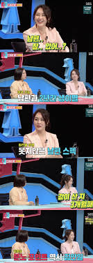'신아영' 하면 그려지는 이미지가 있다. Mwspt3rpntnuum