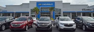 At drivetime of columbia, we think buying a car shouldn't be as difficult as some used car dealers make it. Used Car Dealer In Sumter Sc Near Columbia Florence Orangeburg