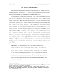 The other meanings are salam and aadaab. Pdf The Ottomans In Southeast Asia