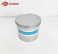 Cyan Printer Ink - Cyan Dry Offset Printing Ink - Quick Dry ...