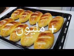 فطائر بحشوة مالحة بعجين سحري ورائع سهلة التحضير Pies Are Salty Youtube Hot Dog Buns Food Hamburger Bun