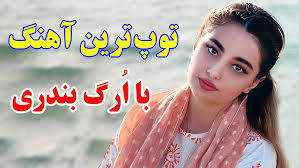 Shwana Ali's Instagram, Twitter & Facebook