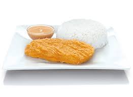 The 2pcs box includes 1 large + 1 drum. Mccrispy Chicken Fillet With Rice Mcdonald S Delivirac