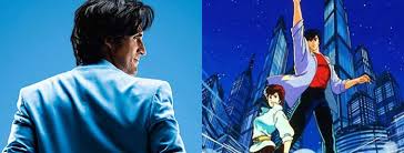 Résultat de recherche d'images pour "nicky larson et le parfum de cupidon"