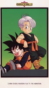Kid Trunks Goten Anime Dragon Ball Super Dragon Ball Goku Dragon Ball Super Goku