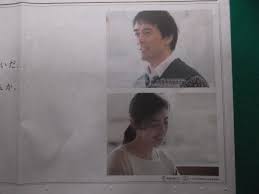 The website collected by this website comes from the. ãƒ¤ãƒ•ã‚ªã‚¯ æ–°èžè¨˜äº‹ å¤©æµ·ç¥å¸Œ é˜¿éƒ¨å¯› æ‹å¦»å®¶å®®æœ¬ æœæ—¥æ–°èž