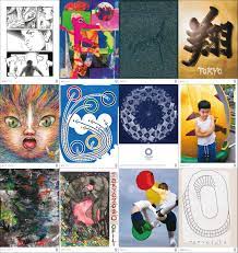 Olympic summer games posters from athens 1896 to rio 2016 Tokyo 2020 Official Licensed Product For The Olympic Games Official Art Posters Collection