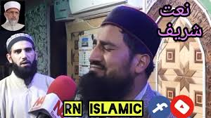 MOULANA ADIL RAZA ATTARI OFFICIAL