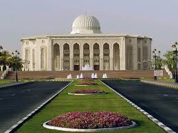 Excellent international staff with high expertise in their field. American University Of Sharjah Mosque Imam Injured In Attack Crime Gulf News