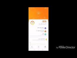 نهر بارانا مألوف منتزه تغيير اللغة في سوار شاومي Pleasantgroveumc Net