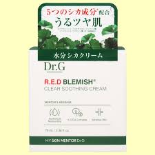 Dr.G（ドクタージー） レッドブレミッシュ クリアスージングクリーム | Beauty-Net