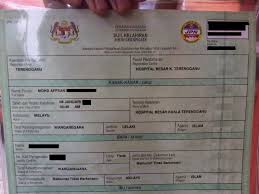 Ke mana perlu dihantar permohonan? Cara Buat Surat Beranak Anak Luar Nikah Panduan Bidadari My