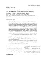 Read pdf dna restriction enzyme simulation answer key. Pdf Use Of Mutation Spectra Analysis Software
