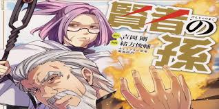 Is Kenja No Mago Worth Reading? & 9 Other Questions About The Manga,  Answered