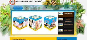 Hakeem Abu Nasar Sahab in Sambhal