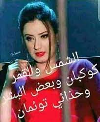 بين الفينة والأخرى بـ صور جديدة وإطلالات جريئة لناحية اللباس، فـ تارة تظهر بـ ملابس مكشوفة وتارة أخرى تطل بالـ مايوه. ØªØ§Ø±Ø§ Ø±Ø§ÙŠØªØ´Ø§Ù†Ø¯ ØµÙˆØ± ØªØ§Ø±Ø§ Ù…ÙƒØªÙˆØ¨ Ø¹Ù„ÙŠÙ‡Ø§ Facebook