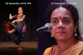 Chennai Cultural Academy Trust