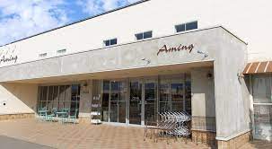 Aming‐アミング カフェモンファヴォリ, 石川県 金沢市 (kanazawa, ishikawa). ã‚¢ãƒŸãƒ³ã‚°é‡'æ²¢ãƒ™ã‚¤åº— ãƒŠãƒãƒ¥ãƒ©ãƒ«é›'è²¨ ã‚®ãƒ•ãƒˆ Aming ã‚¢ãƒŸãƒ³ã‚° ã‚ªãƒ•ã‚£ã‚·ãƒ£ãƒ«ã‚µã‚¤ãƒˆ