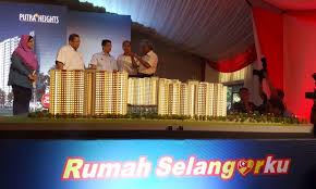 Malaysia, subang jaya, 1, jalan putra mahkota, 7/8b. 1 700 Unit Pangsapuri Mampu Milik Harmoni 1 Putra Heights Semasa Mstar