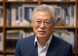 문재인