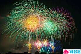 颜人中《夏夜最后的烟火》歌词表达、评论及赏析- 词多多