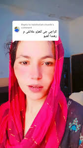 Engaging with Viewers: A Personal Response