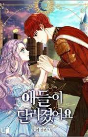 The Villainous Daughter Of The Duke Needs A Hero Chapter 1 Pangeran Yang Kejam Romantic Manga Manhwa Manga Manga Romance