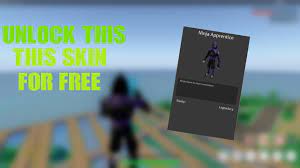 Youll be able to keep on finding codes that your child can use when they play roblox which means theyll be able to get even more out of their play sessions. How To Get Free Skins Strucid Roblox Strucid Codes Phoenixsignrbx How To Get Free Use Our Latest Free Fortnite Skins Generator To Get Skin Venom Skin Galaxy Pack Skin