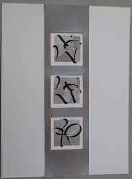 Die Hausaufgabe Fur Heute Abend Hiess Neun Quadrate Mit Je Drei Buchstaben Zu Gestalten Das Ist Bei Mir Heraus Gekommen Kalligraphie Kaligraphie Schriftbild