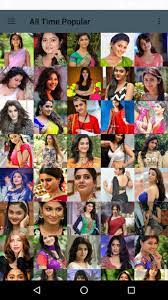 Telugu Actress Hd Wallpapers For Android Apk Download