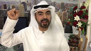 Все 1 плейлист 52 трека. Somaya Al Khashab Bathrobe For The Second Time And Comments A Woman S Greatest Asset Is Her Beauty A Homeland Tweeting Outside The Flock Gulf News Prime Time Zone