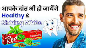 Check spelling or type a new query. Best Toothpaste For Cavity Tooth Decay Problems In India Ayurvedic Herbal Toothpaste Made In India Youtube