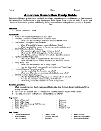 If you fail, then bless your heart. Revolutionary War Test Review Sheet